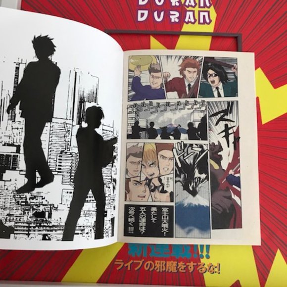 Duran Duran Astronaut The Tour 2005 Hardback Pop Up Book - Picture 3 of 16